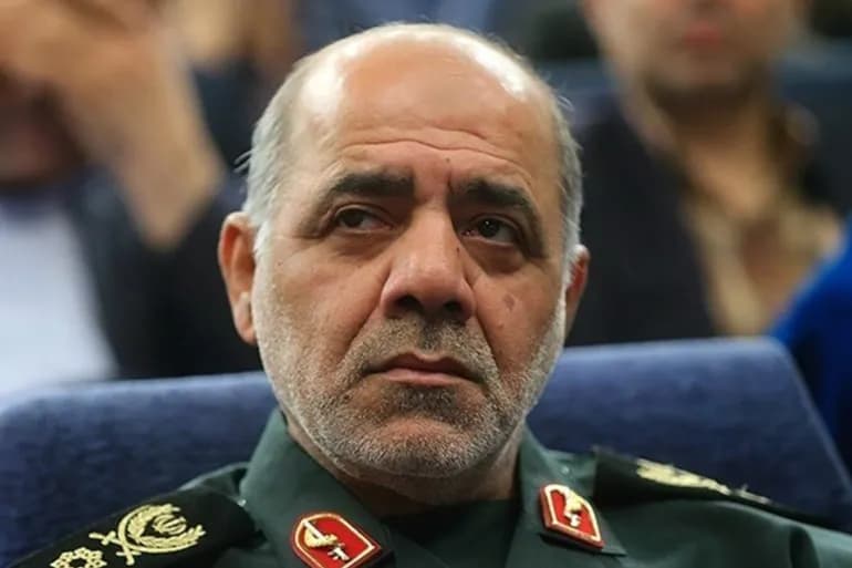 Iranian Response to Aggression