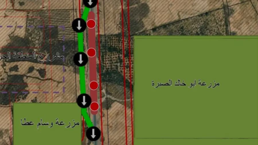 Baghdad Street Shut by Al Azraq Municipality