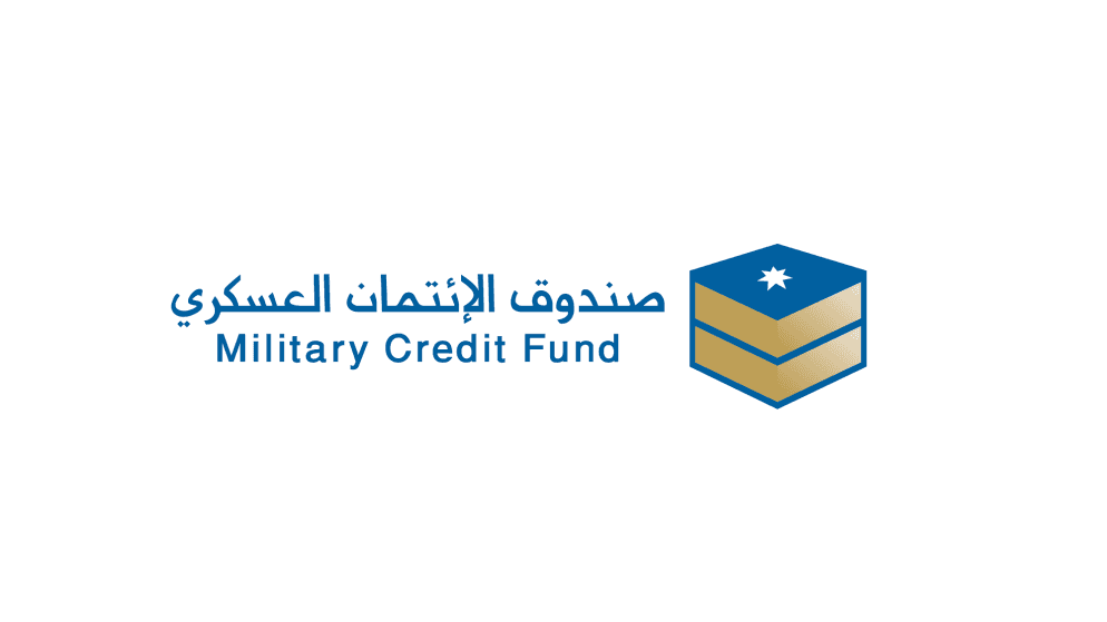 مكاسب جيدة لمودعي صندوق الائتمان العسكري