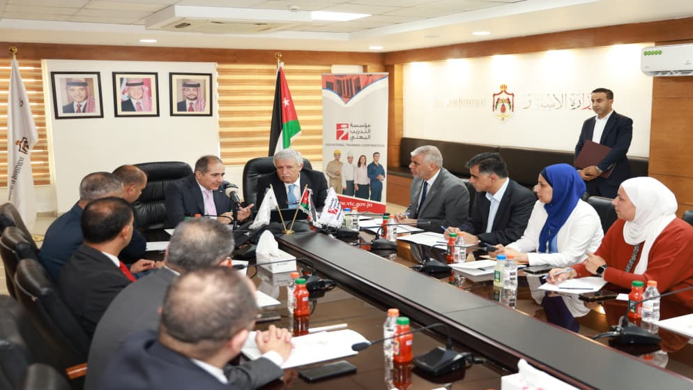 مبادرة أردنية لدمج الاستثمار والتدريب المهني