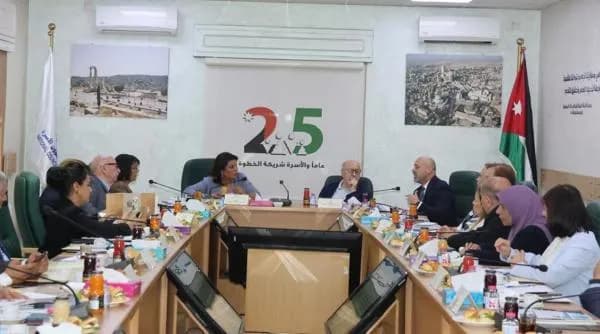 Al-Ayan Women's Committee Visits Family Council