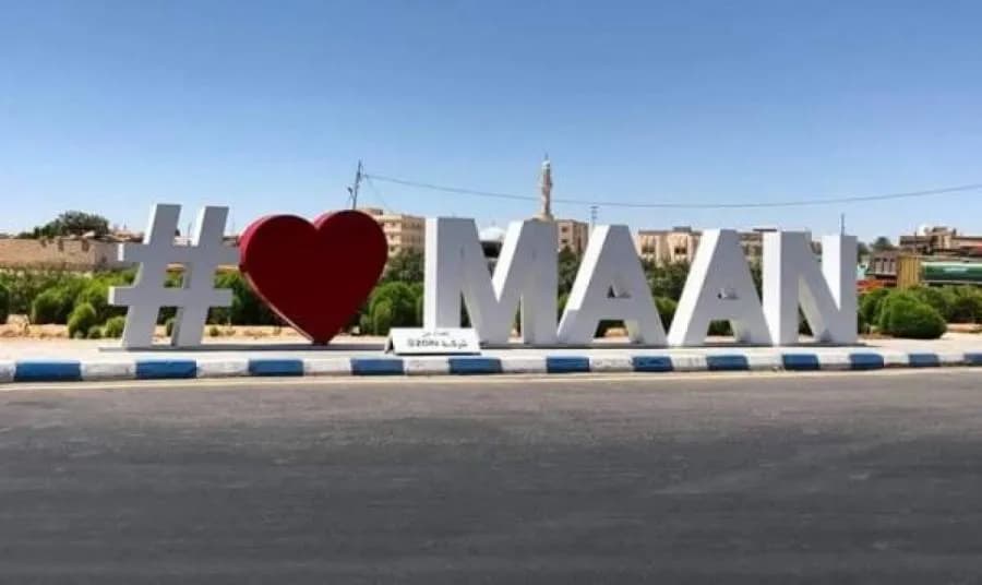 Scout and Guide Camp at Maan Girls' Center Ends