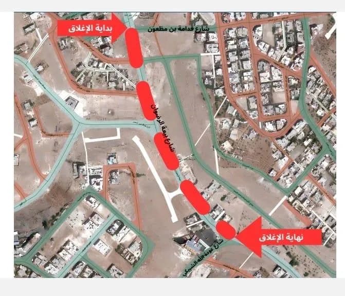 Traffic diversion for Bayt Al-Ridwan culvert