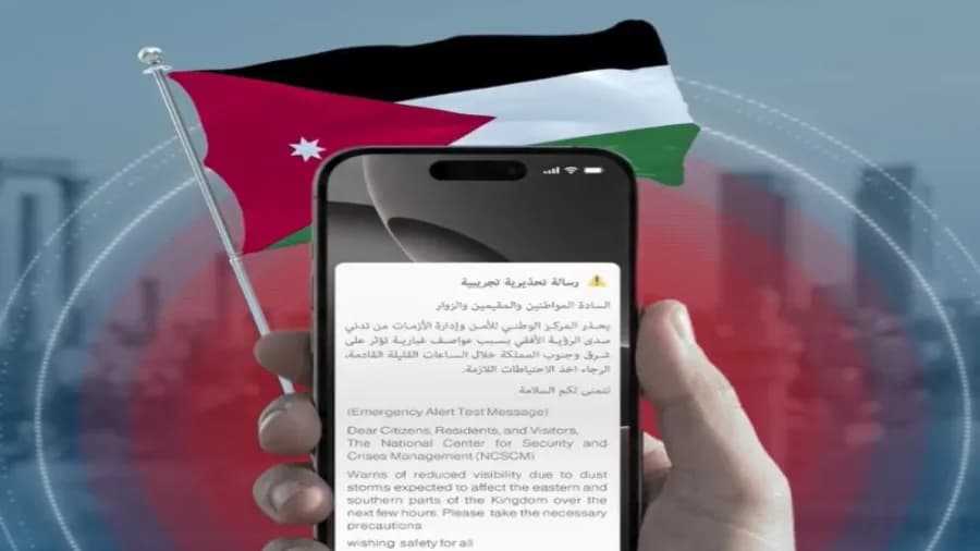 Al-Naimat: Warning message success hinges on delivery speed and targeting accuracy