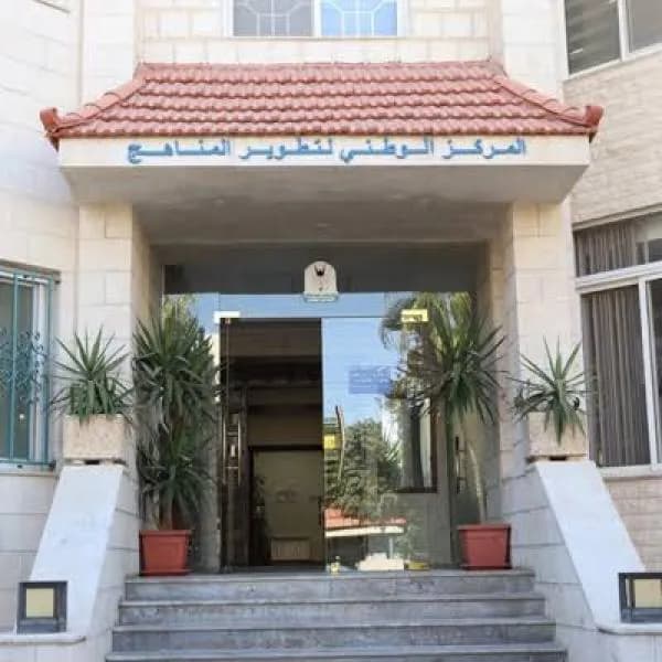 Reprint of 196 textbooks for new school year