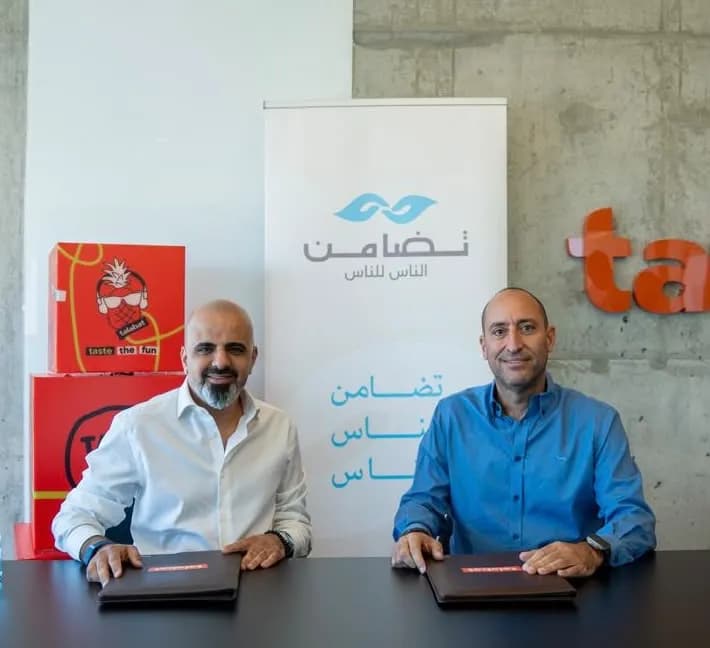تعاون بين طلبات الأردن وتضامن لدعم العمل الخيري
