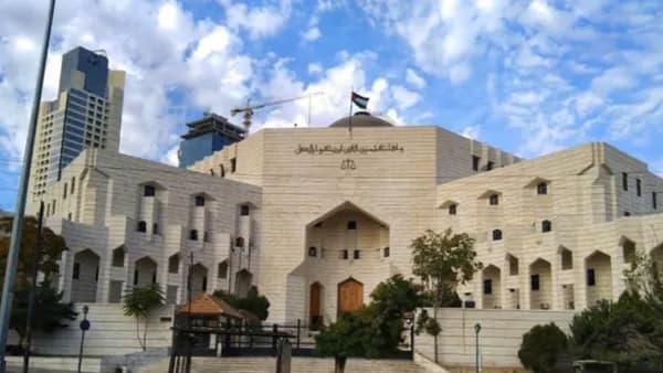إقرار نظام لاعتماد خبراء بالمحاكم