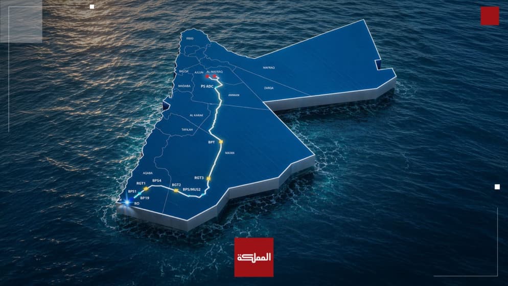فرنسا تقدم دعم مالي كبير لمشروع المياه الوطني