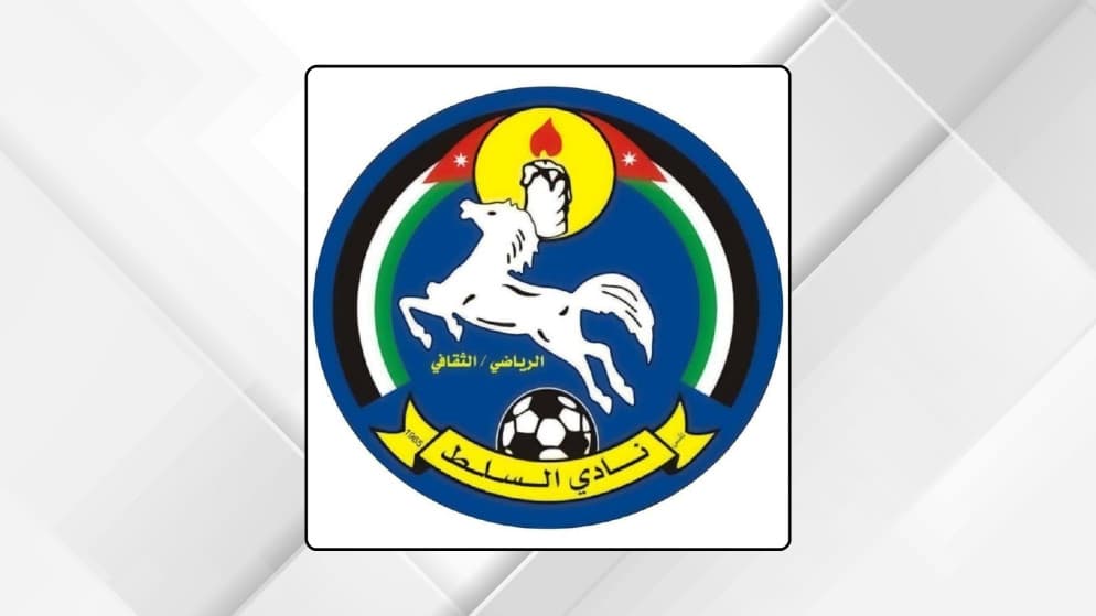 نادي السلط يستعد لبداية قوية في دوري المحترفين