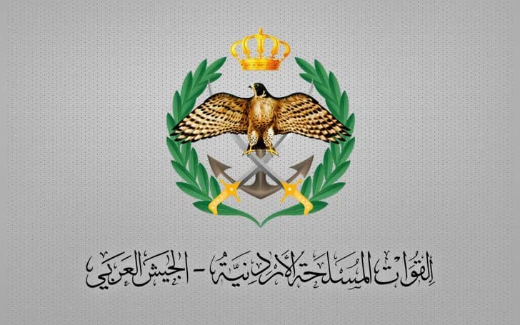 Army releases August 2026 housing loan recipients