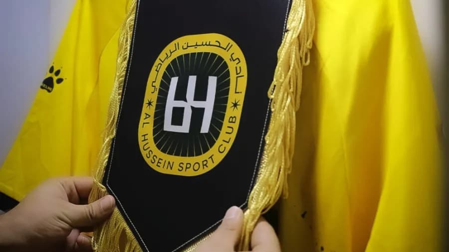 الحسين إربد يتجه لأوزبكستان لمعسكر تدريبي