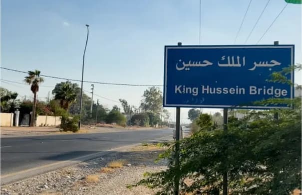 مشروع توسعة طريق جسر الملك حسين begins