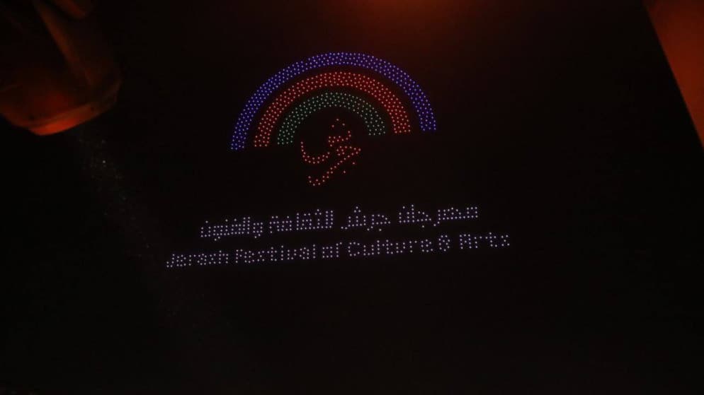 Al-Hussein Band wows Jerash Festival crowd