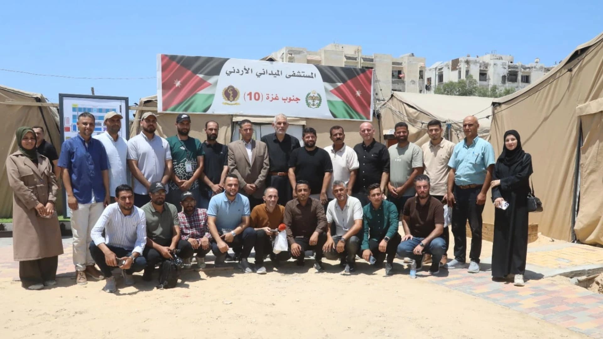 المستشفى الميداني الأردني في جنوب غزة ينظم يوما إعلاميا