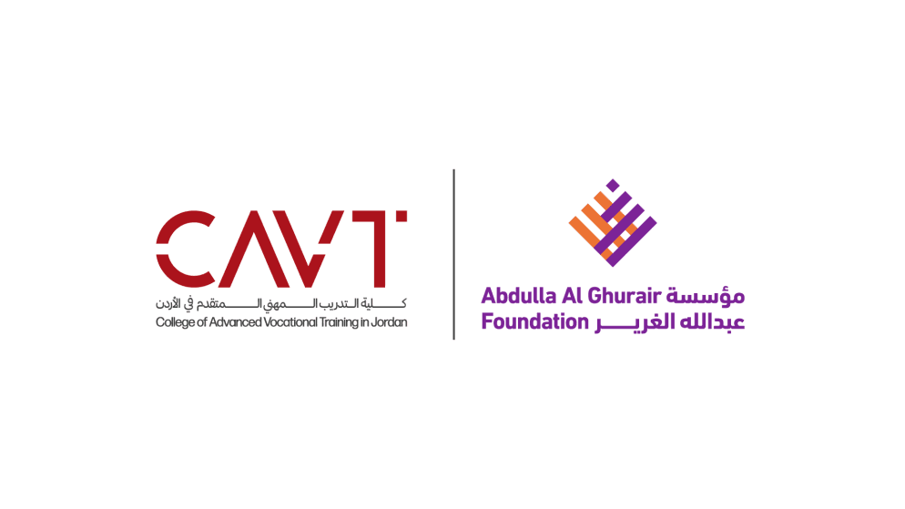 فرص تدريب مهني للشباب الأردني