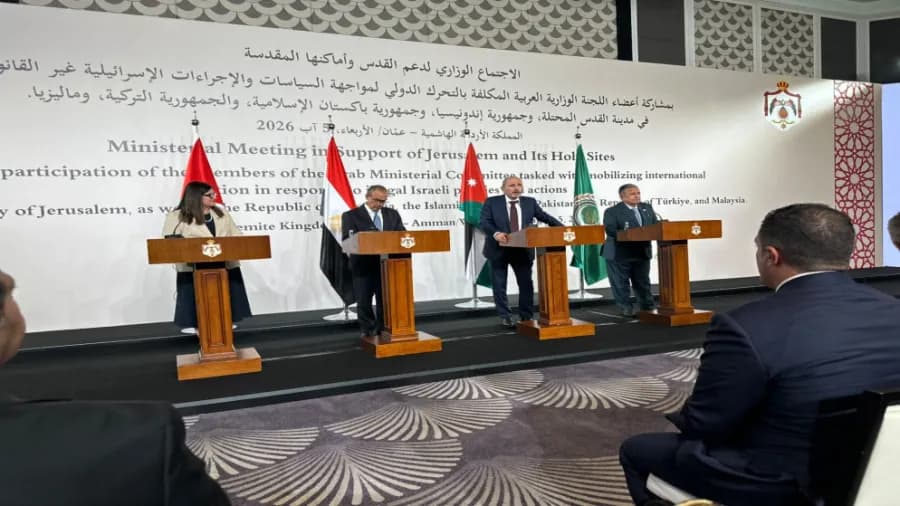 وزيرة الخارجية الفلسطينية تدعو لاتخاذ إجراءات لحماية القدس