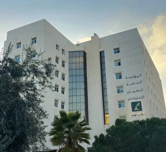 الضمان ينفذ خدمة في الكرك غدا