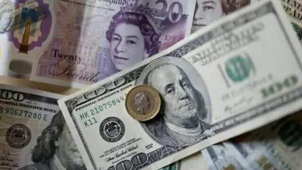 تراجع بسيط للجنيه أمام العملات