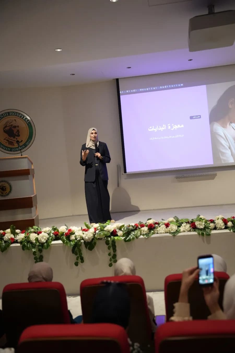 Lectures on breastfeeding and maternal health at Al-Kindy