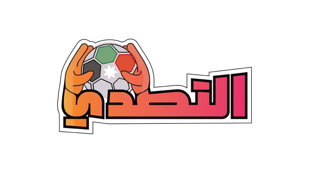 Young Talents Football Fest Begins