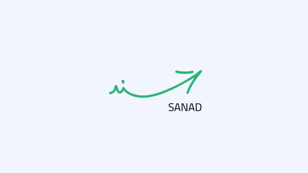 High number of high school exam inquiries via Sanaad