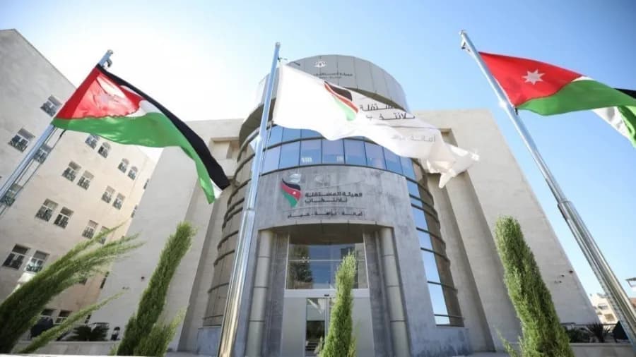Industrial Chamber Elections on October 3