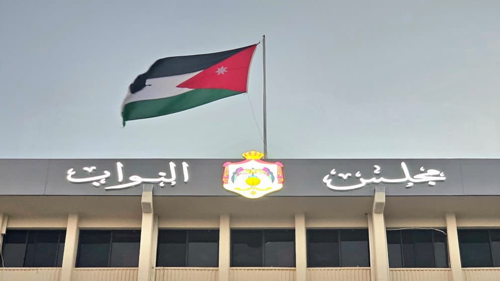 برلمان يُقر قانون هيئة اعتماد الجودة