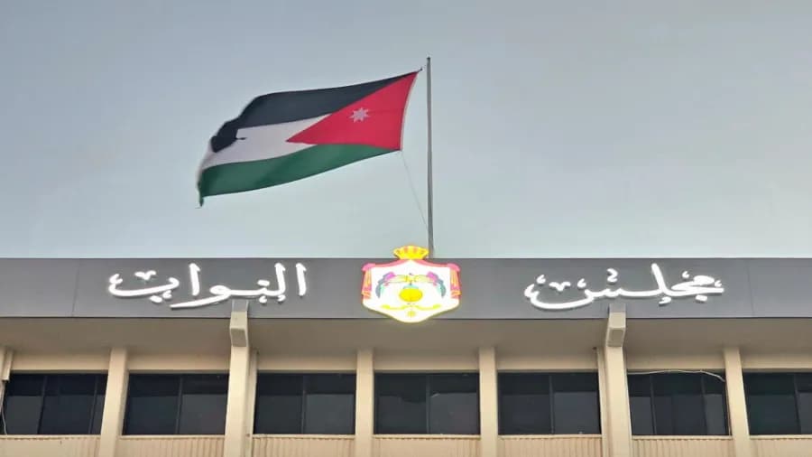 Parliamentary Committee Wraps Up Local Governance Bill