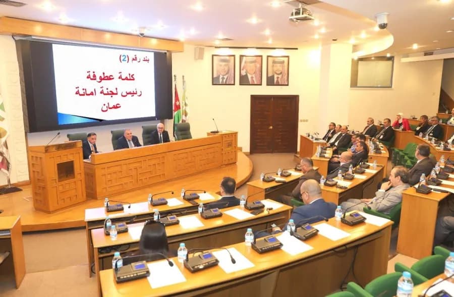 الملكاوي يدير جلسة لجنة أمانة عمان الحادية عشرة