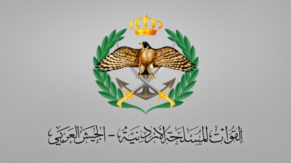Jordan opens new Military College spots