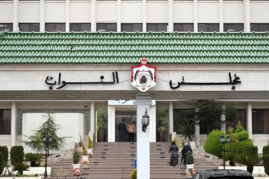 Parliament probes Jordan university fees