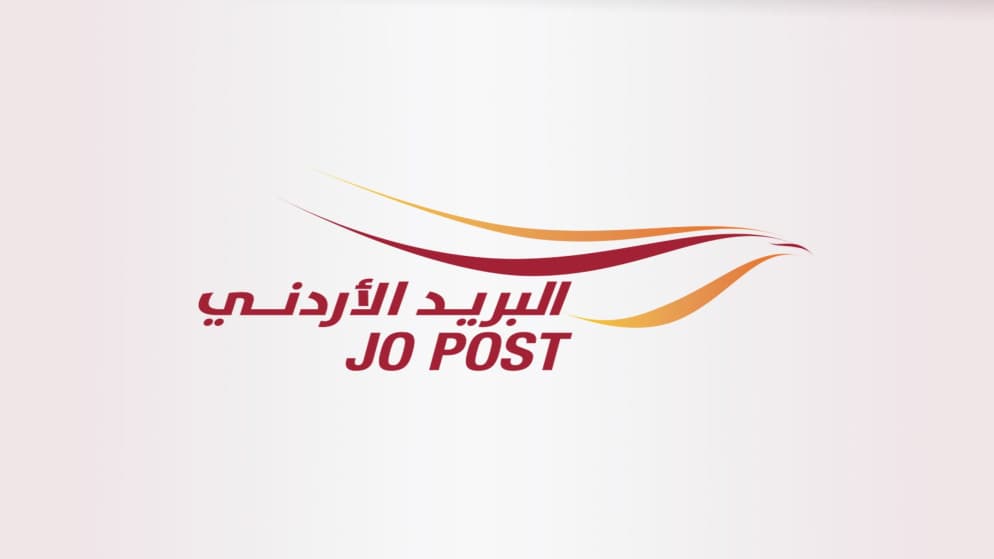 Jordan Post Boosts Industrial Ties