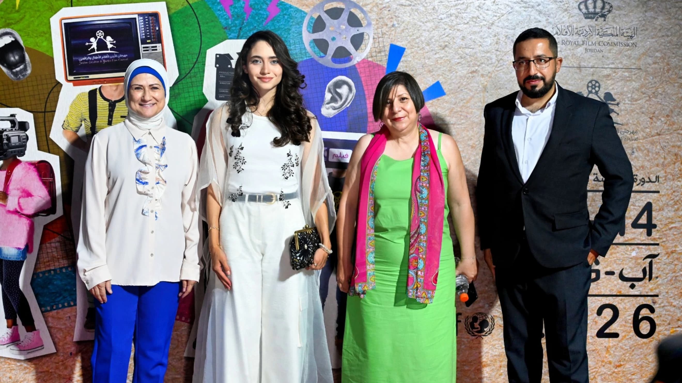 Jordan Festival for Youth Films Starts Fifth Edition