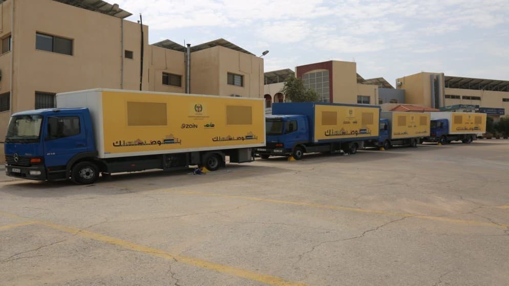 خدمات الترخيص تصل الأزرق والرصيفة