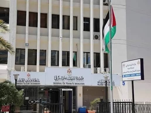 مشروع هولندي للحد من ترسبات سد الملك طلال