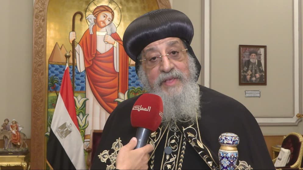 Coptic Church on Jesus Baptism Anniversary