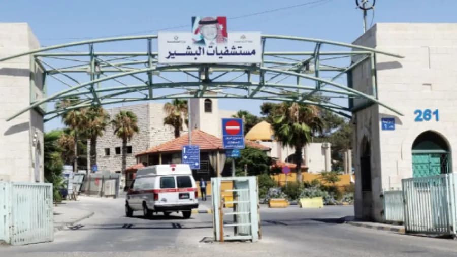 تقييم مرضى المحولين يبدأ اليوم