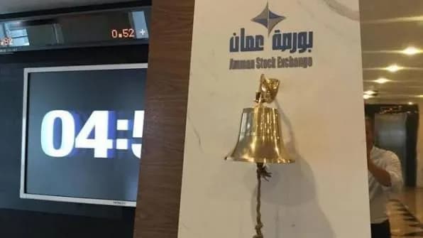Amman Exchange sees 9.2M Dinar Trading