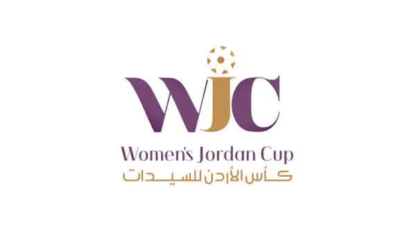 قرعة كأس الأردن للسيدات