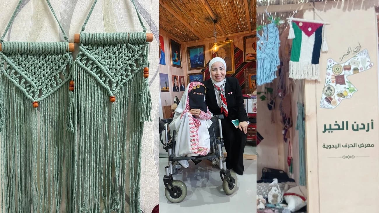 Assistance Fund Beneficiaries Highlight Support from Jordan Goodness Exhibition
