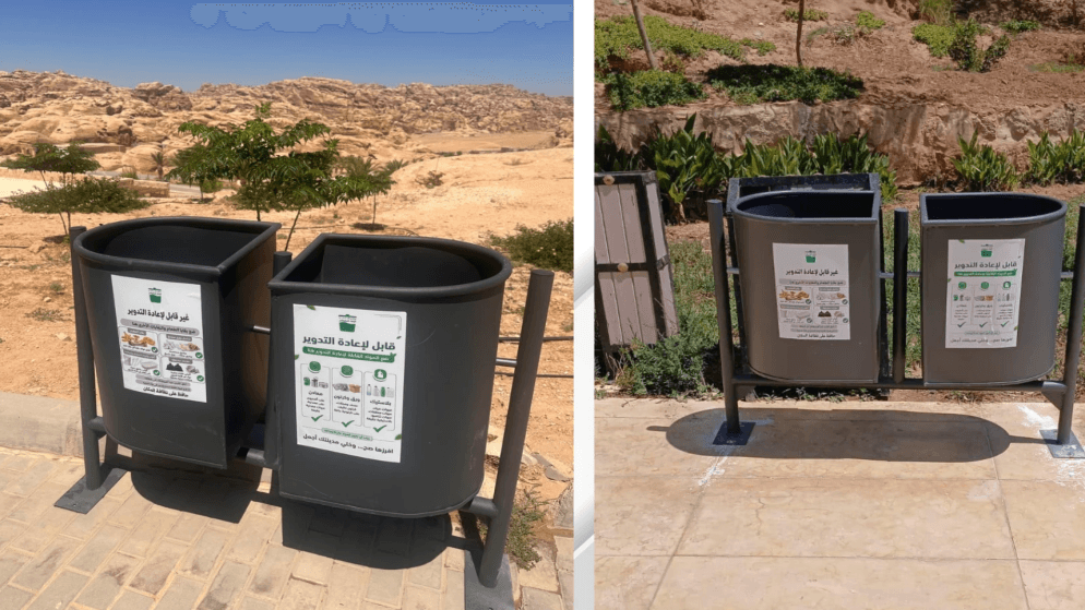 New effort to enhance Petra's cleanliness