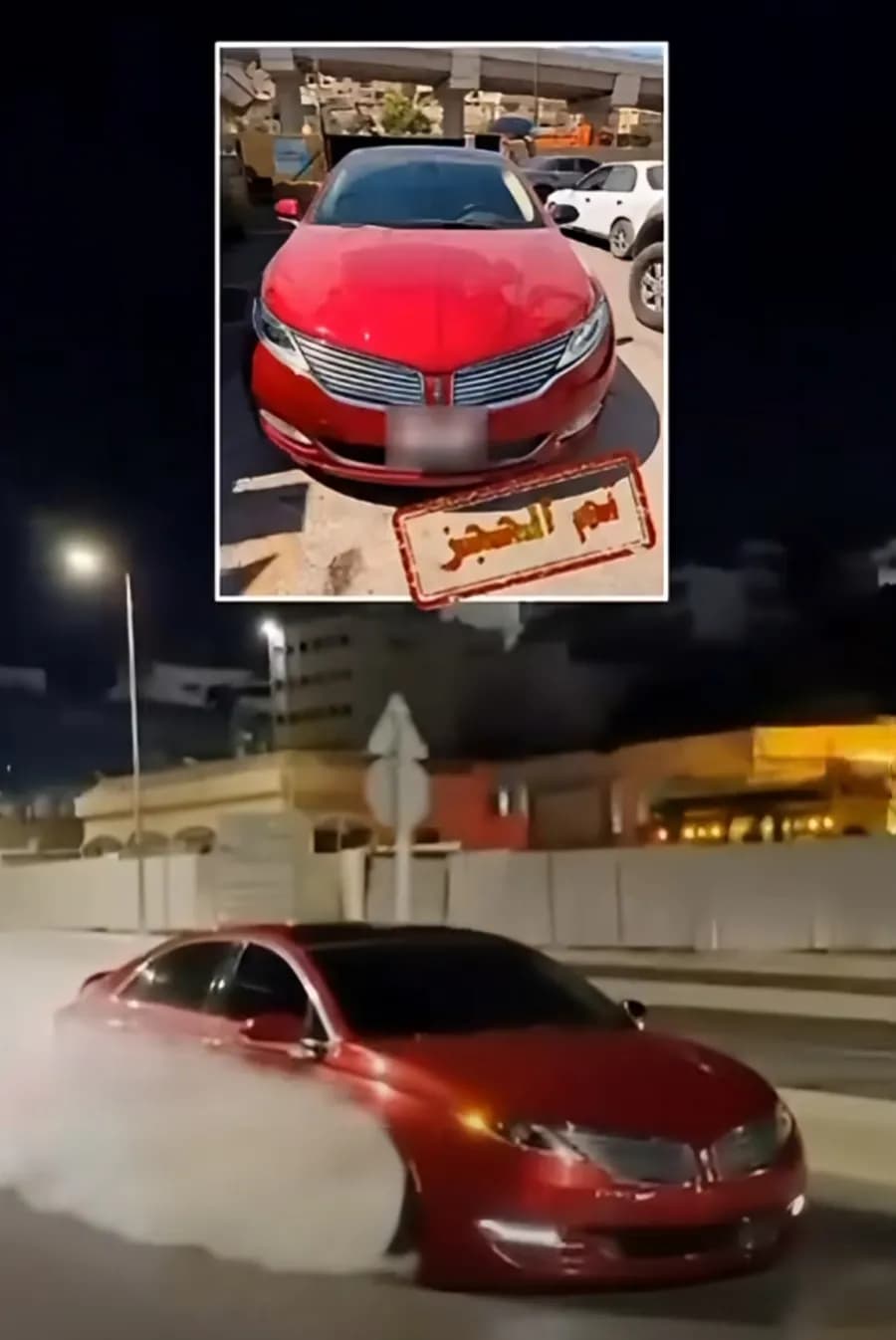 مالك المركبة الخمرية يعتذر ويدعم إجراءات السير