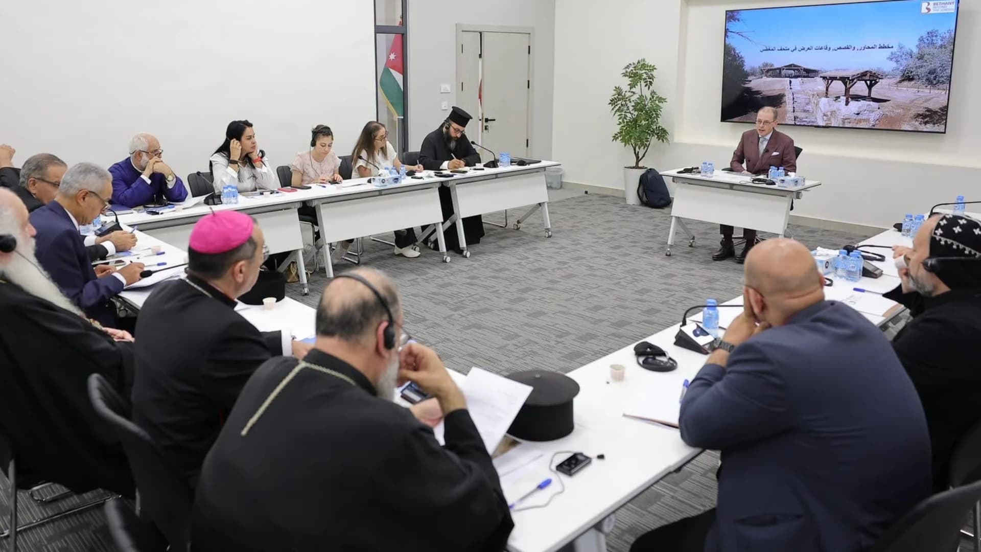 Developing the Baptismal Site Museum in Jordan