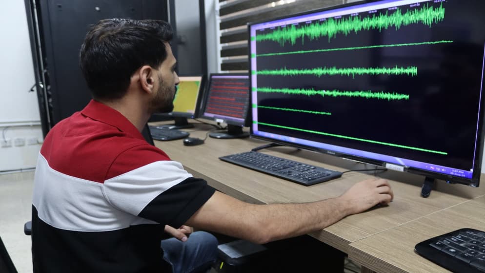 Jordan and global fault maps show seismic stability