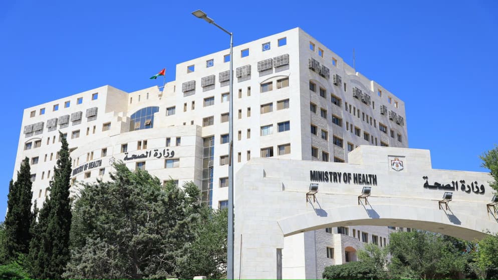 New healthcare centers for diploma licensees