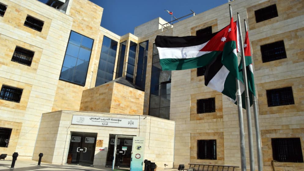 Vocational Training Registration Opens