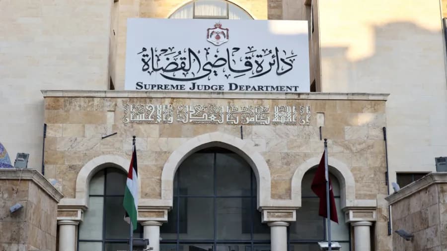 Chief Justice Department Org Approved