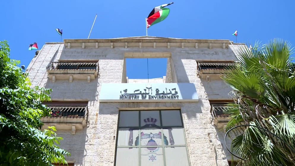 Green Projects Boost Environment in Jordan