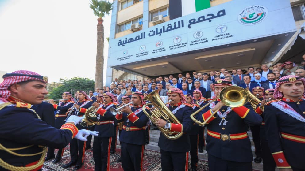 Serbian flag and Hashemite mural in Amman