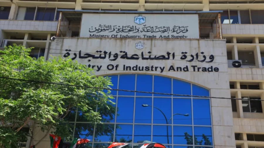 Names Form Temporary Committees for Industry Chambers
